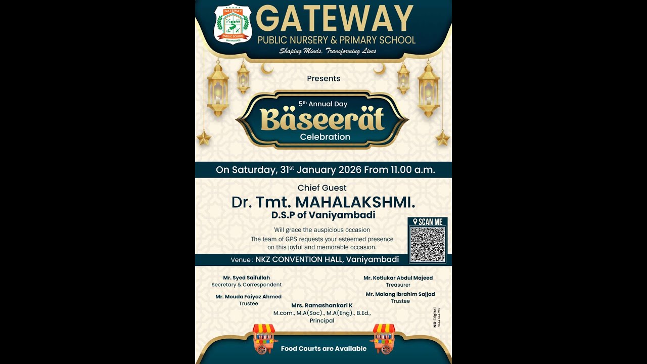 Gateway Public School 5th Annual Day Baseerat  Celebration2026