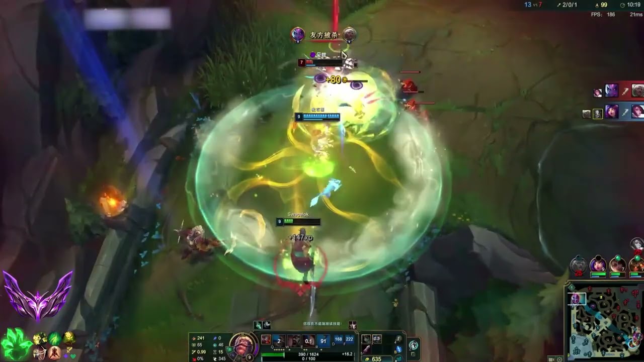 RANK 1 TRYNDAMERE - GAME OVER AT LANE | GRASP BUILD - XIAOHAO TRYNDAMERE VS FIORA - XIAOHAO STREAM