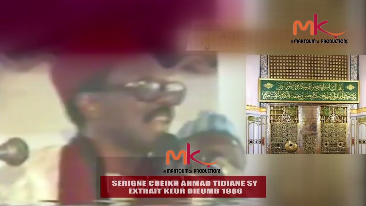 DIAME BO BINDAL SA BOPP BA NOPI DI DIOULI THI MOME ...