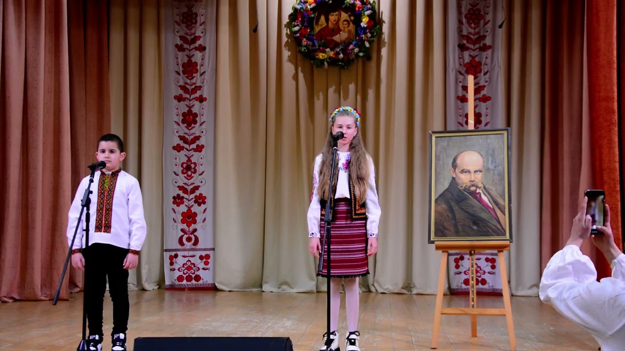 Ігор Ологу, Каріна Бокало Композиція за творами Тараса Шевченка Народний дім с. Полянка