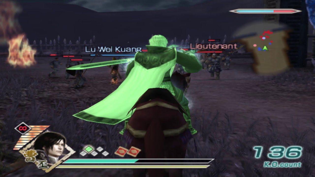 Dynasty Warriors 6 Special: Battle of Guan Du: Yuan Shao's Forces. Redux.