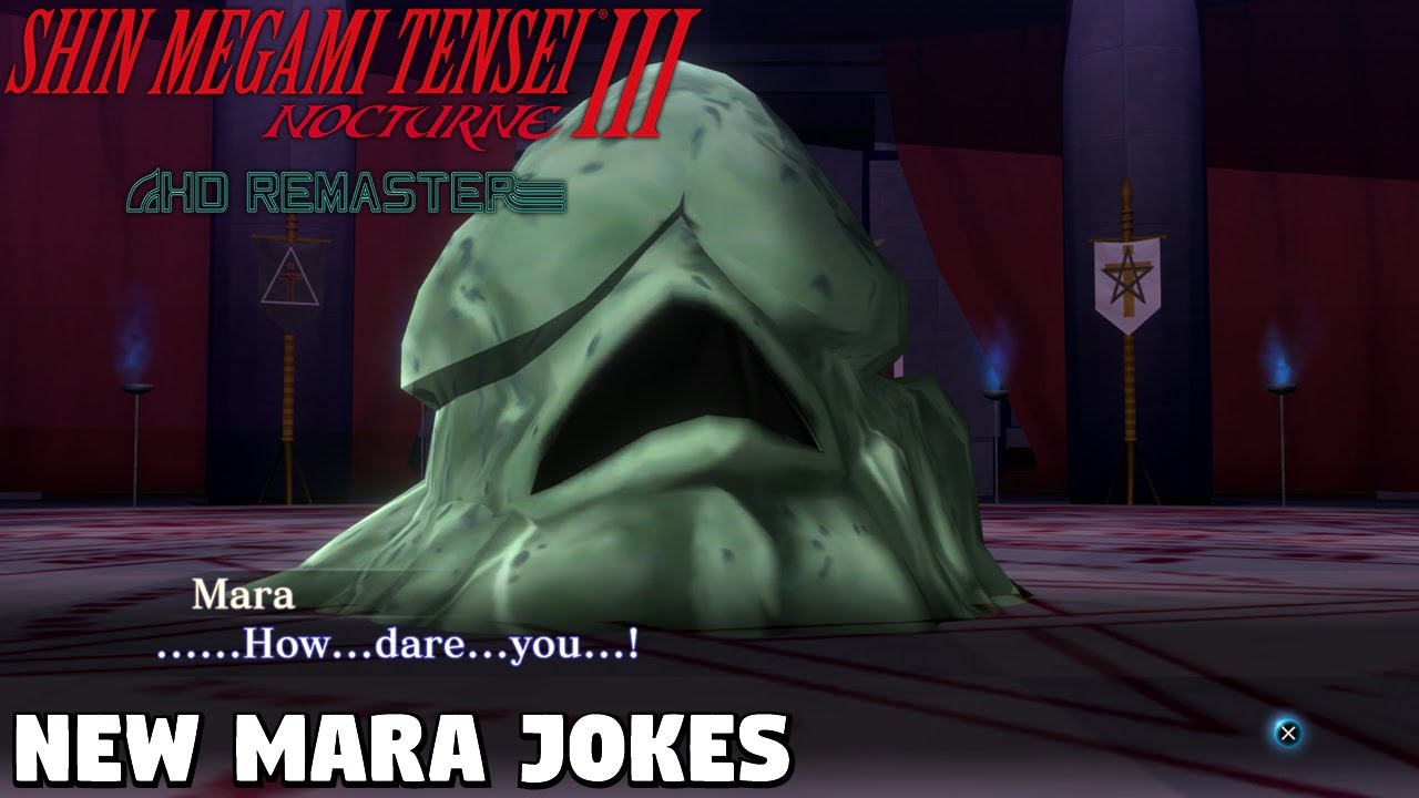 Shin Megami Tensei 3 Nocturne HD Remaster — Босс Мара