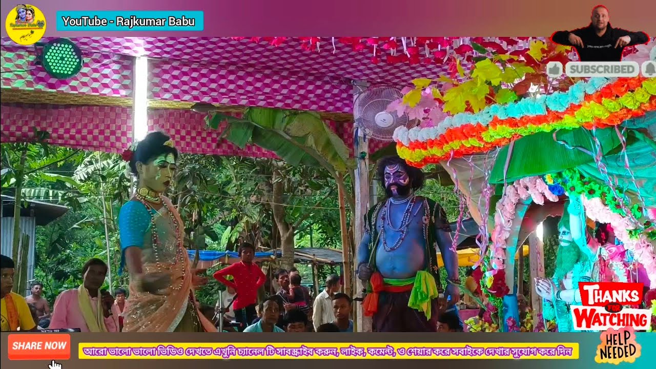 Rajkumar Babu is live! Ashurer rakte matri puja