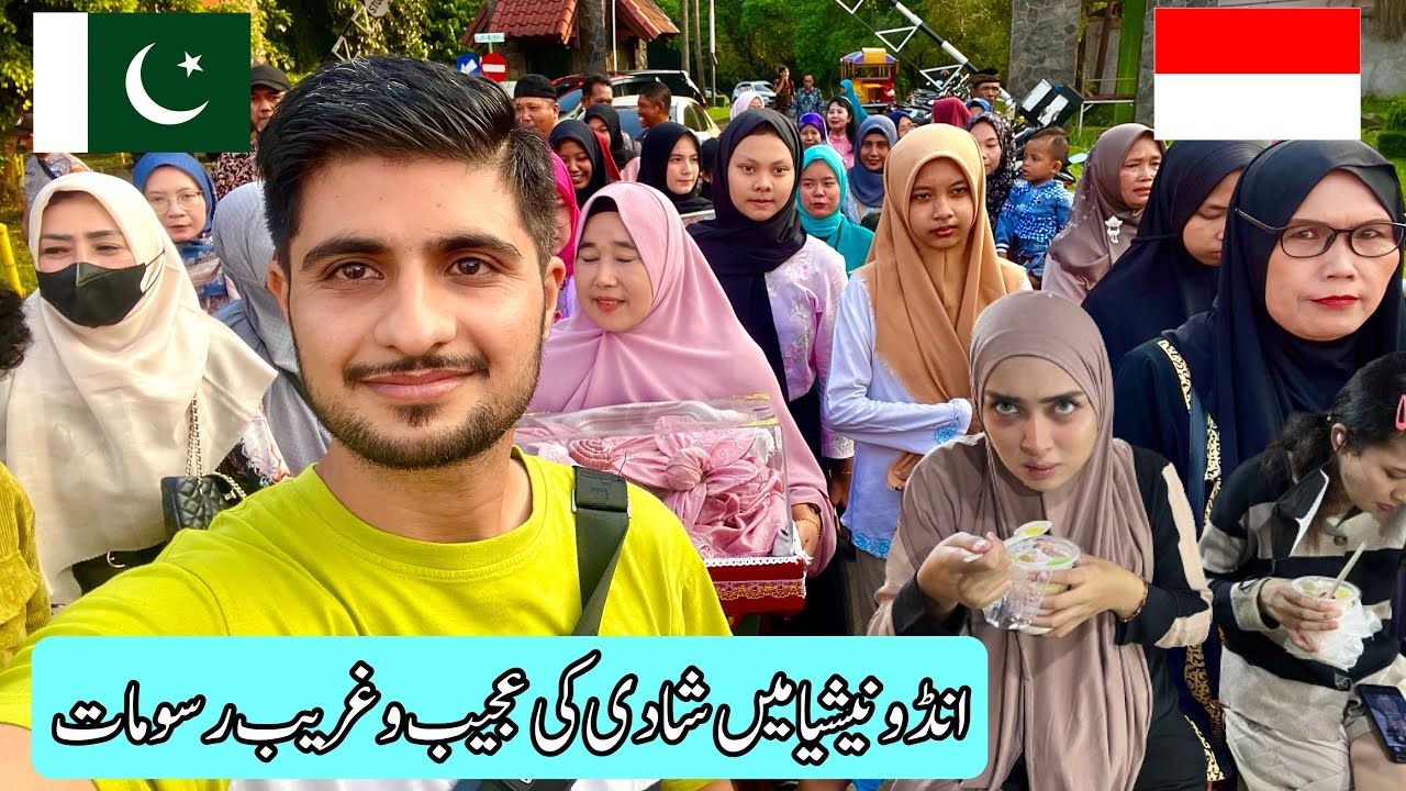 Wedding in Indonesia 🇮🇩 || ￼ attend party in Indonesia with Indonesian wives || Marrige Party Vlogs
