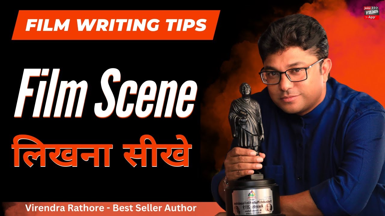 Film Writer - फिल्मों के सीन लिखना सीखे | How to write film script  | Joinfilms App