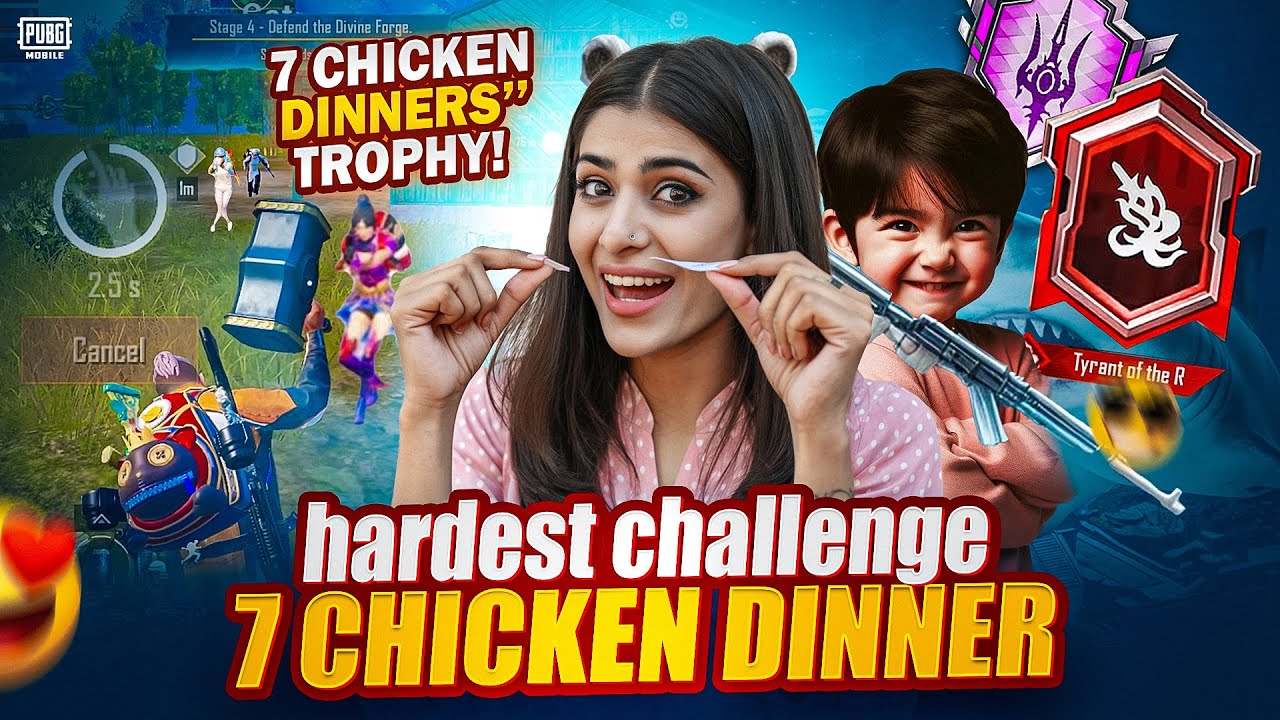 7 chicken dinner trophy 😂 hussain noob 😲 | Rabail rk |