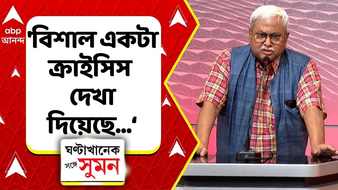 LPG Gas: 'কিছুদিন চালানোর জন্য মজুত আছে', জানালেন ইন্ডিয়ান LPG ডিস্ট্রিবিউটর অ্যাসোসিয়েশনের মুখপাত্র