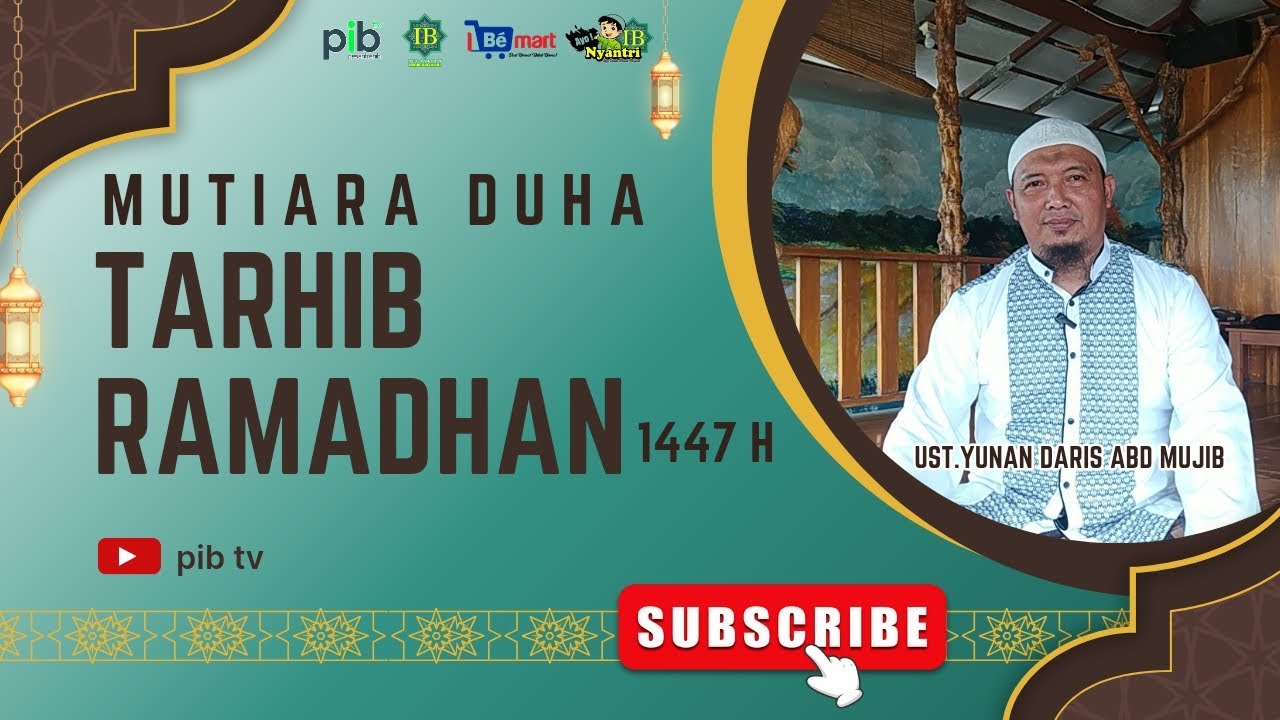Marhaban Ya Ramadhan | Tarhib Ramadhan | Mutiara Duha #1ramadhan #ramadhan1447h #islam 