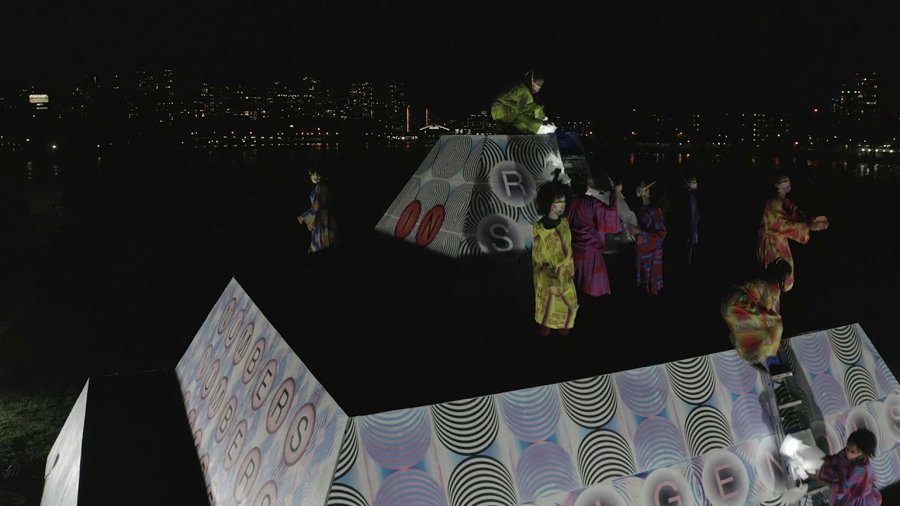 Trailer for Emily Johnson Performance at Socrates with Jeffrey Gibson's Monument Installation