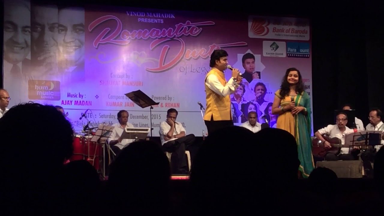 Le Chal Mere Jeevan Saathi by Mukhtar Shah and Anupama Roy
