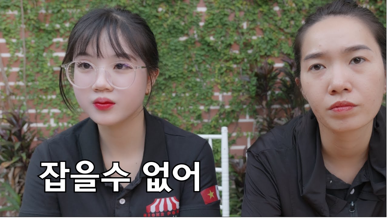 결국 퇴사했습니다.