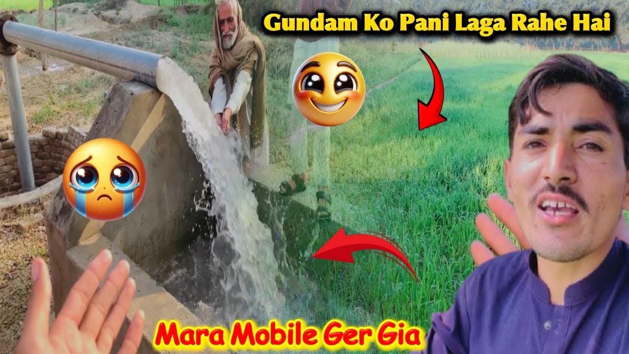 Gundam Ko Pani Laga Rahe Hai 😍 || Lakin Mera Mobile Ger Gia 😵 || Nika Veer 