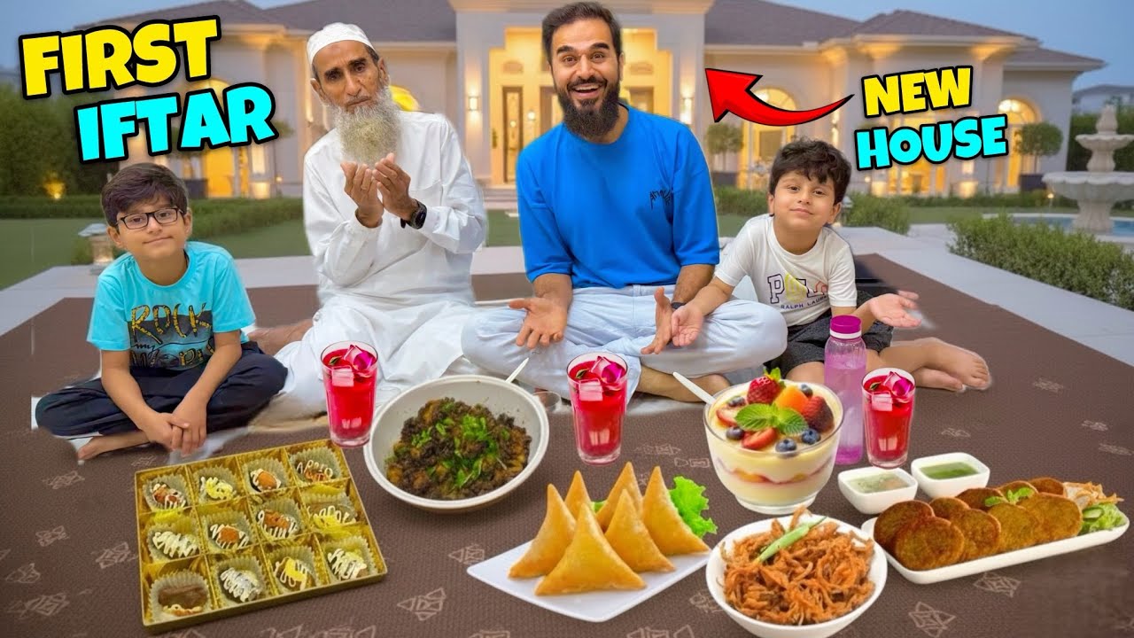 FIRST IFTAR IN OUR NEW HOUSE ALHAMDULILLAH 🥰🏠