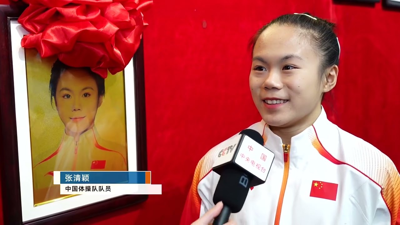 2025 Gymnastics Wall of Champions New Members! [News Report]