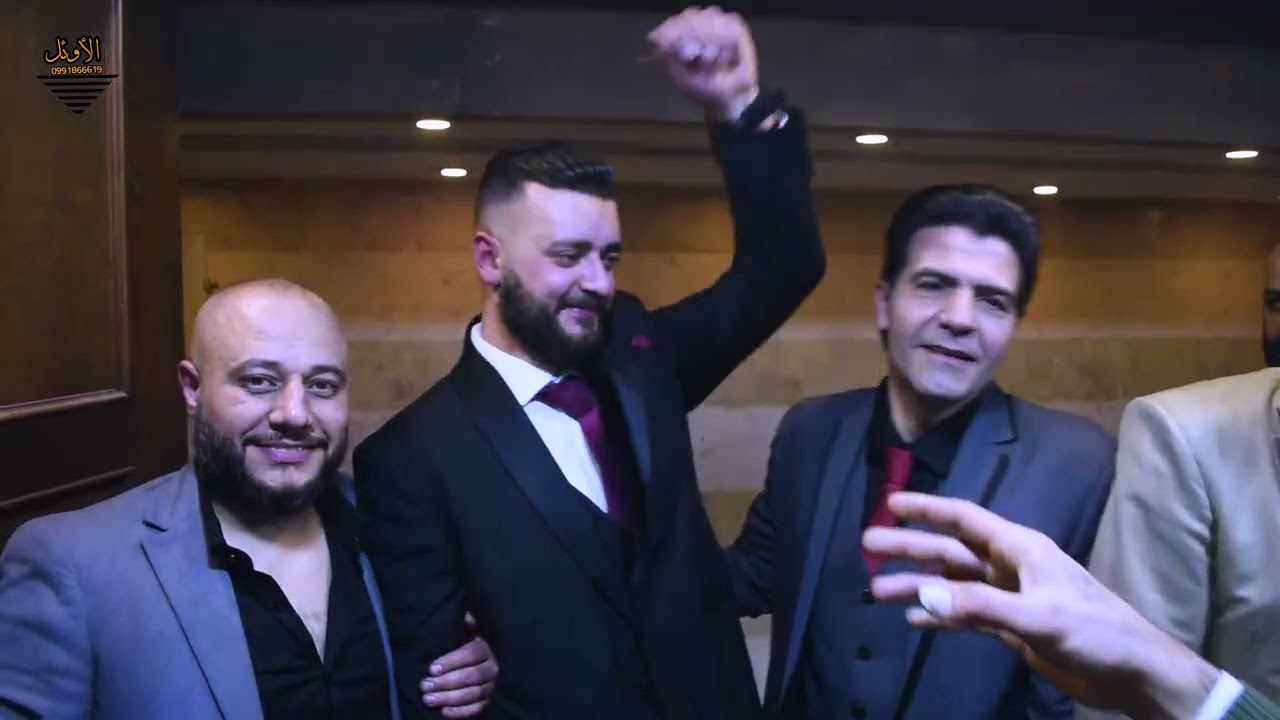 حفل زفاف العريس محمد نجل الحاج عبد الوهاب بحر  الفنان وفيق الزين  جزء  5