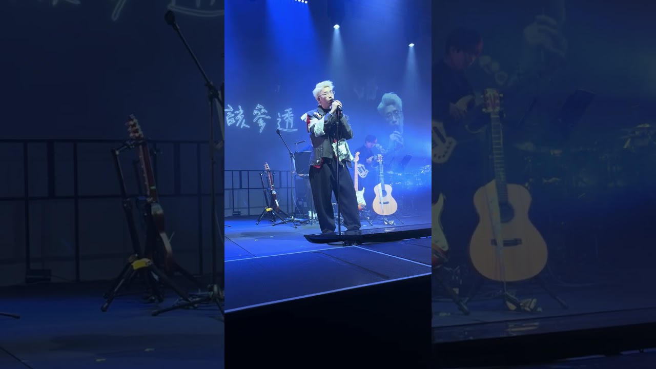 2024-03-16 Gordon Flanders - INSECURE @ Gordon Flanders 【FLANDERS】 LIVE 2024