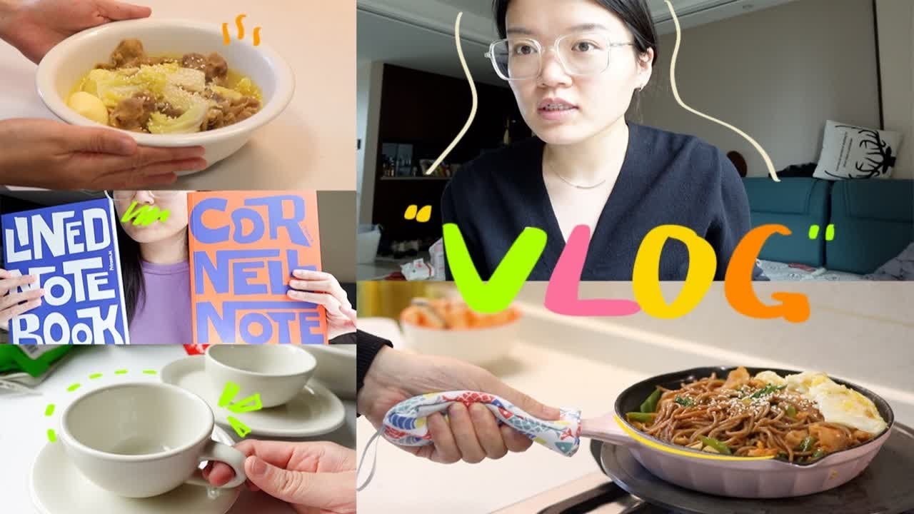 饮食日记｜哼，姐现在一点都不馋了｜VLOG.56