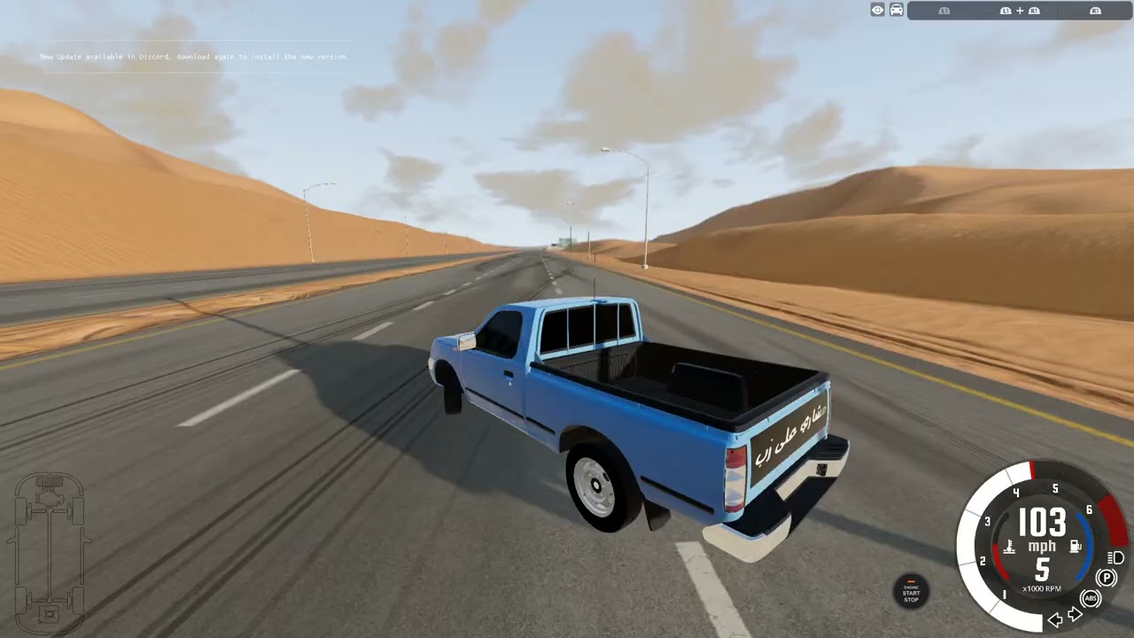BeamNG drive 2026 02 23   01 28 37 02 DVR