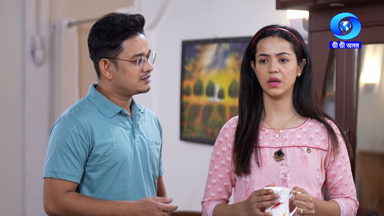NILANJANA |নীলাঞ্জনা | EP-14 I অমৰ চাহুৰ বিৰুদ্ধে প্ৰতিবাদ কৰা নীলাঞ্জনা বিপদত পৰিব নেকি?
