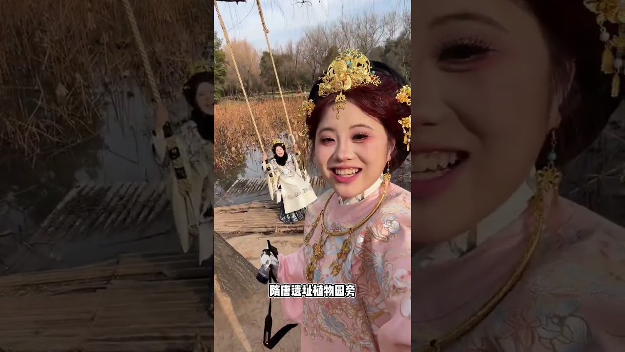 Discover Luoyang's Hidden Gems: A Yitian Adventure! VlogDaily ExploreChina TravelVlog