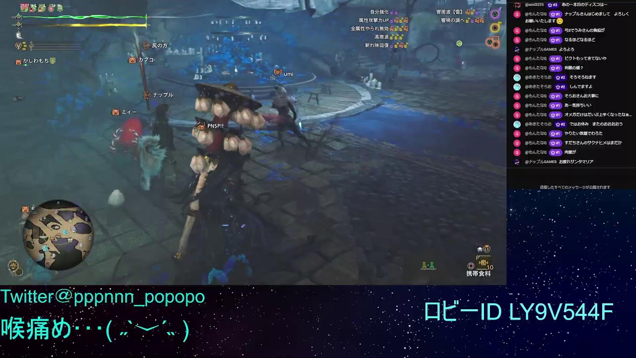 モンハンワイルズ(*´╰╯`*)♬