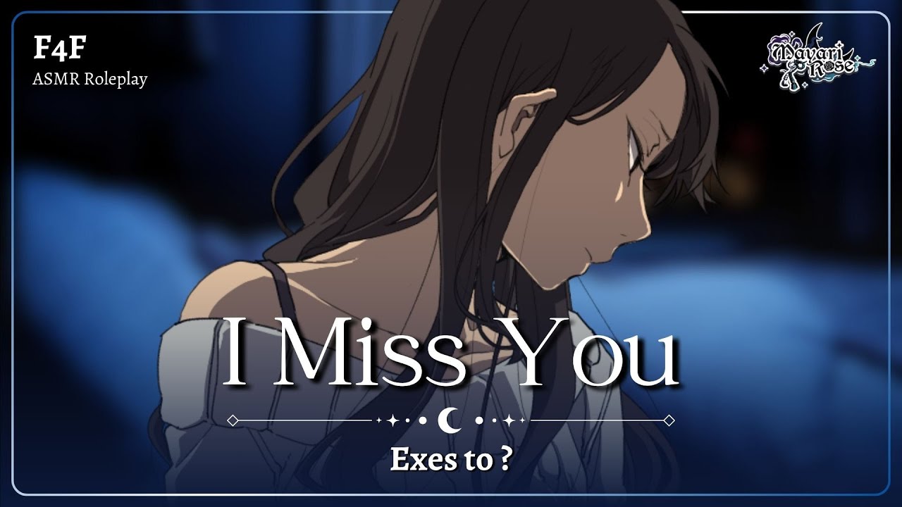 [F4F] Running Into Your Ex on Valentine's Day | [Exes to ?] [Voice Message] | ASMR Roleplay
