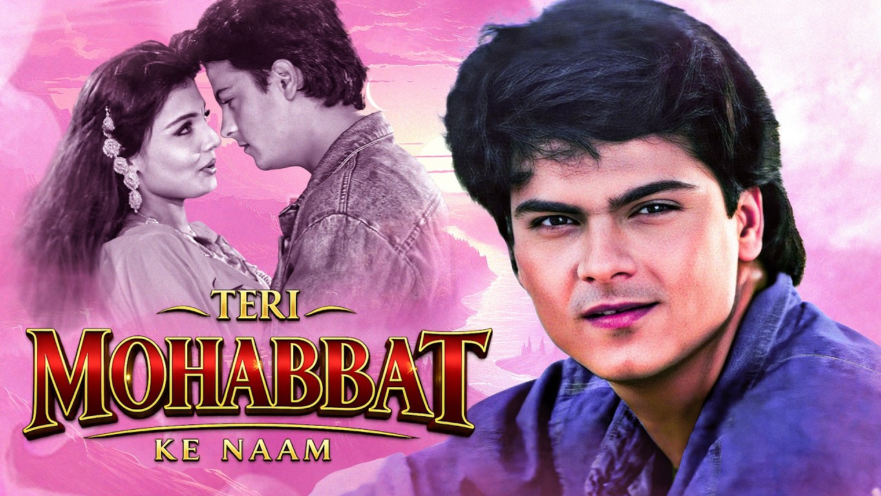 Teri Mohabbat Ke Naam (1999) - Romantic Hindi Movie | Mohnish Behl, Ashwini Bhave, Deepshika Nagpal