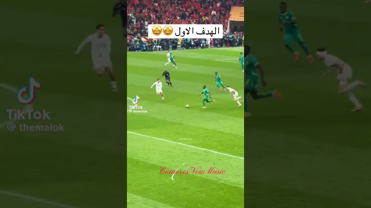 Serviette Finale Maroc - Sénégal Hakimi Mendy Saibari 