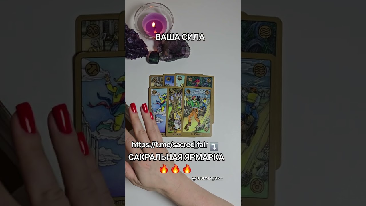 🔥ОГО🔥 ВОТ ЭТО ДА💯