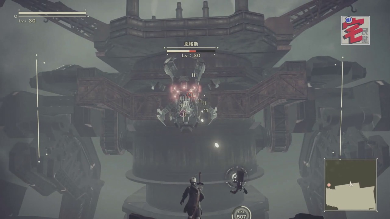 【01宅民黨攻略】Nier:Automata尼爾自動人型 二周目Ending B 爆機影片Part 2（1080p 60fps）