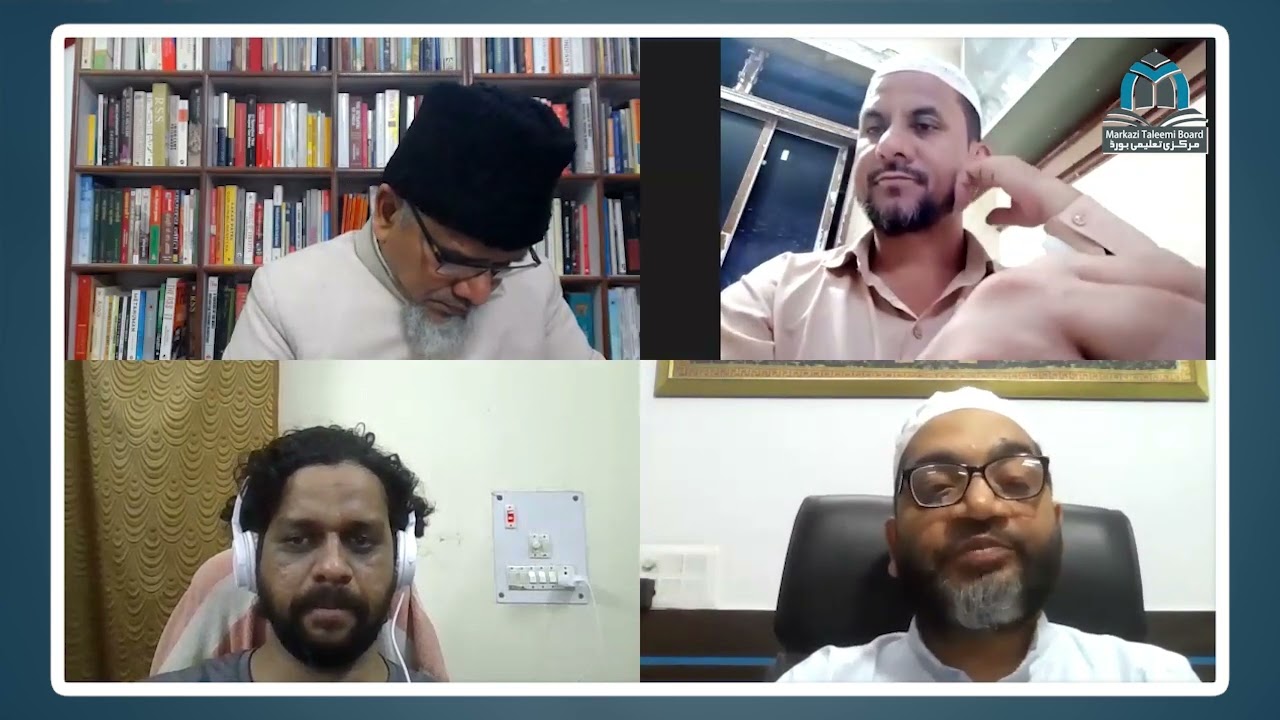 Transformational or transactional teaching? Syed Saadatullah Husaini Ameer, JIH