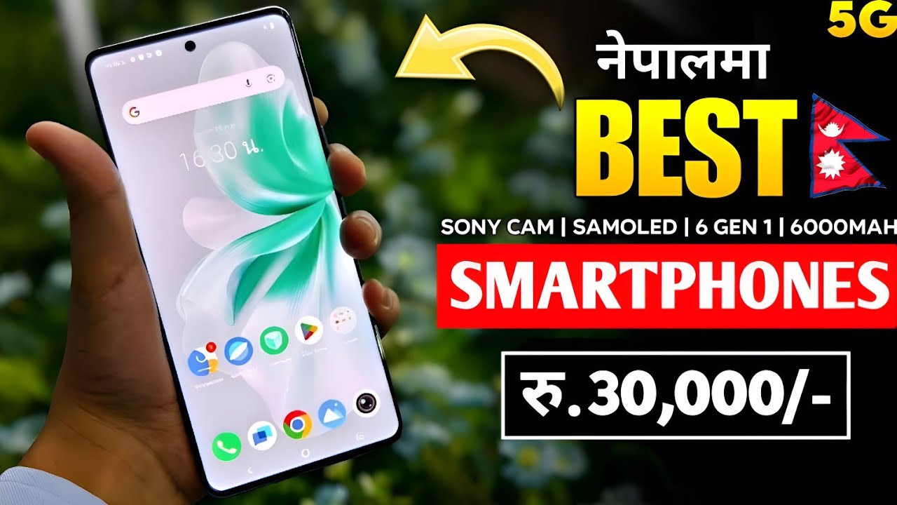 Best Gaming Smartphones Under 30000 in Nepal