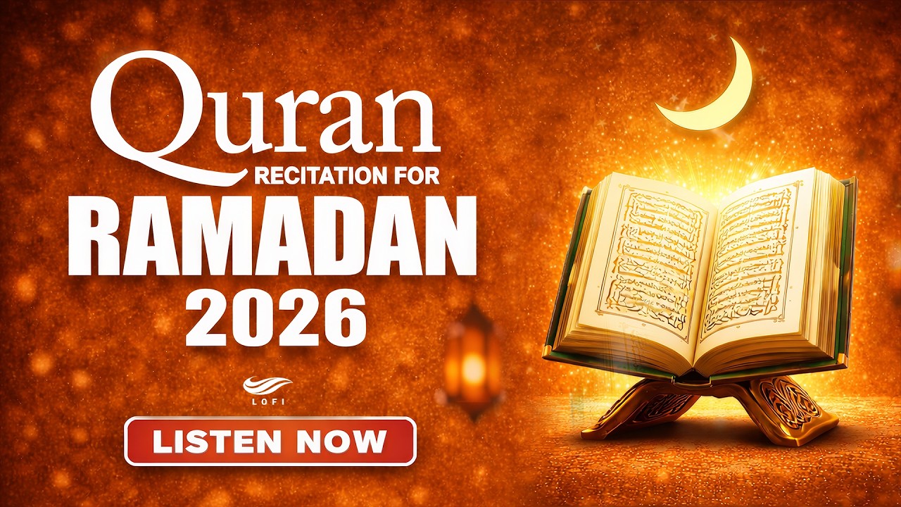 Quran For Ramadan 2026 | Recitation for Peace of Heart | Beautiful Quran Recitation For Ramadan 2026