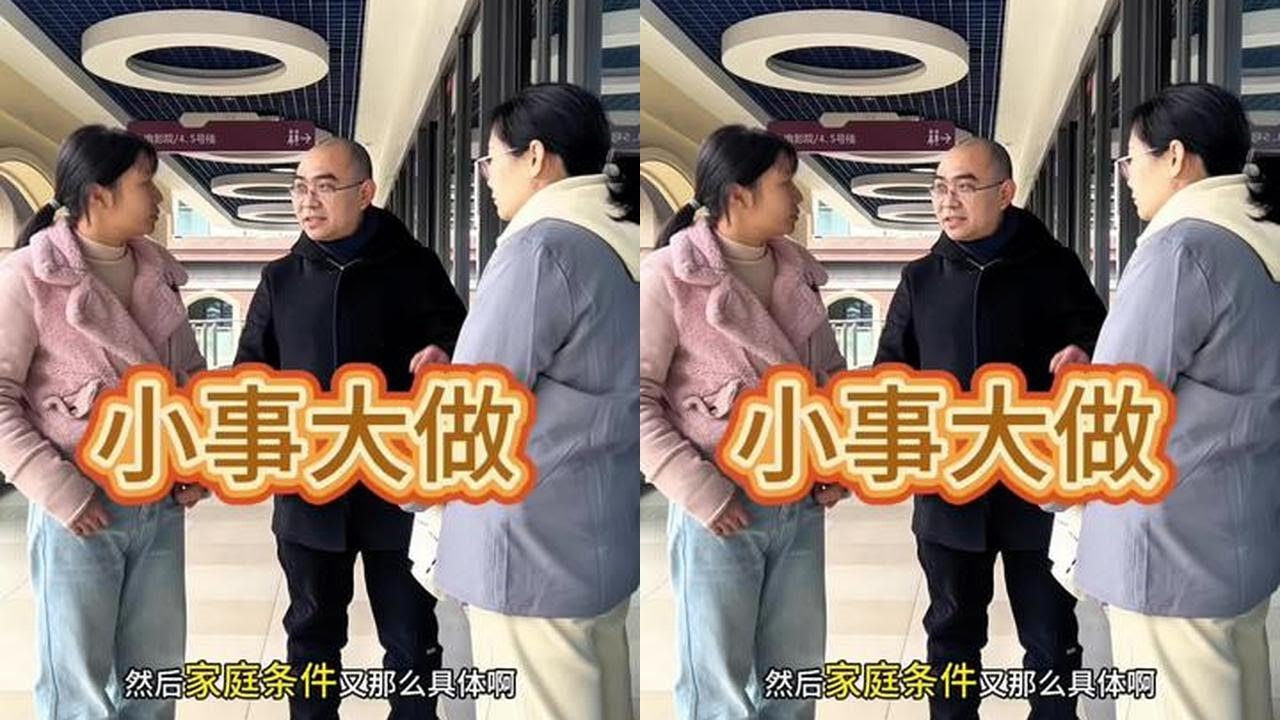 #万万没想到 #一定要看到最后 #正义永远不会缺席正能量#霸道总裁#保洁