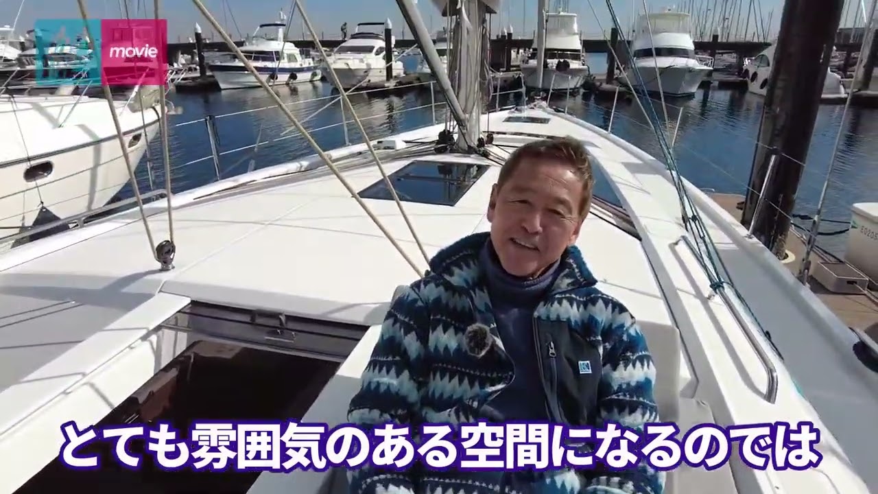 Beneteau Oceanis 51.1 / Kazu Impression