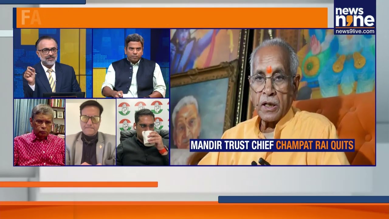 Ram Mandir Donation Theft Row: Rs 79.85 Lakh Recovered, 8 Arrested | Big Fish Still Untouched?