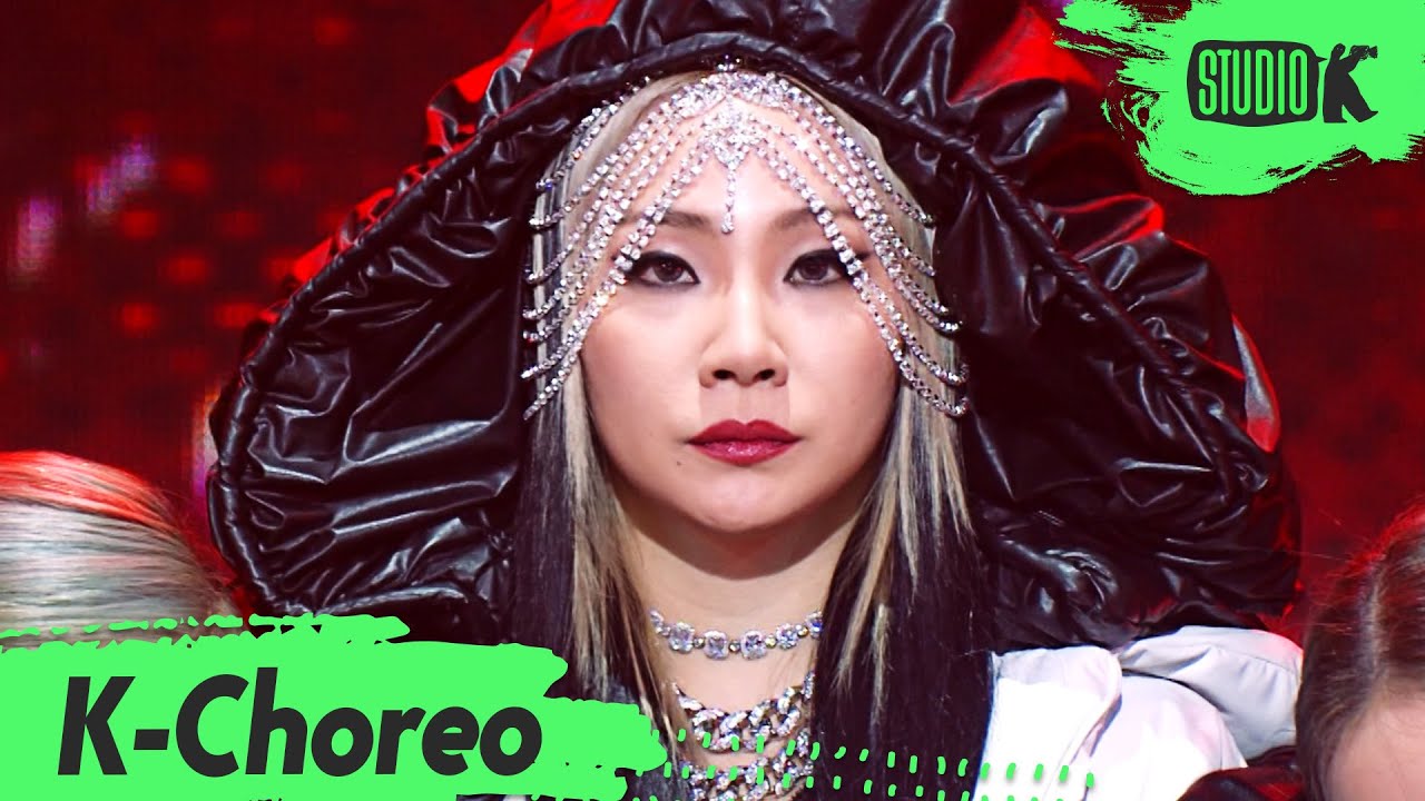 [K-Choreo 8K] CL 직캠 'Tie a Cherry'(CL Choreography) l @MusicBank 211022