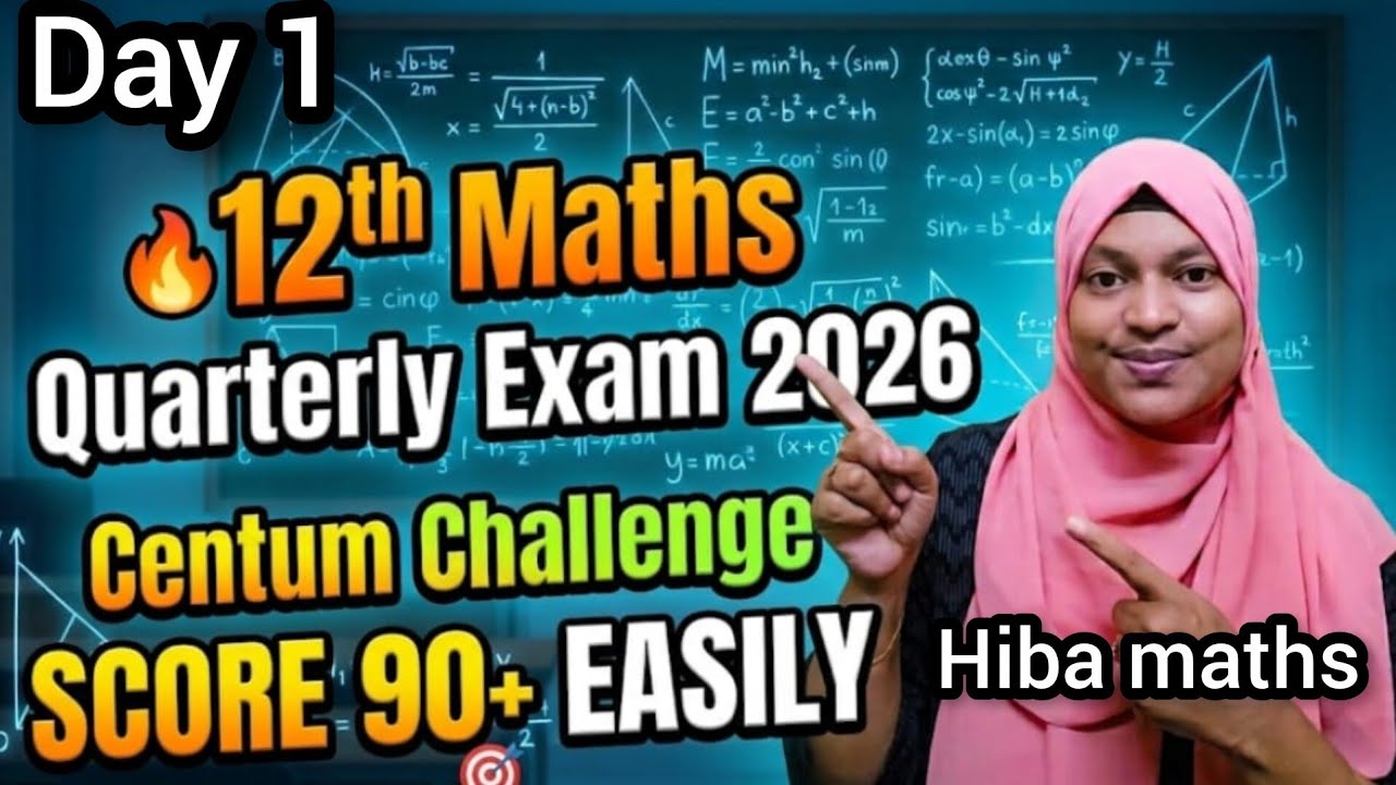🔥 12th Maths Quarterly Exam: Day 1 Centum Challenge! | Score 90+ Easily 🎯 