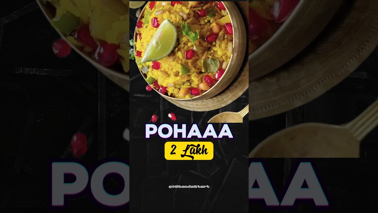 Poha Business Profit #poha #business #businessideas #businessplan #lowbudget #businesstips