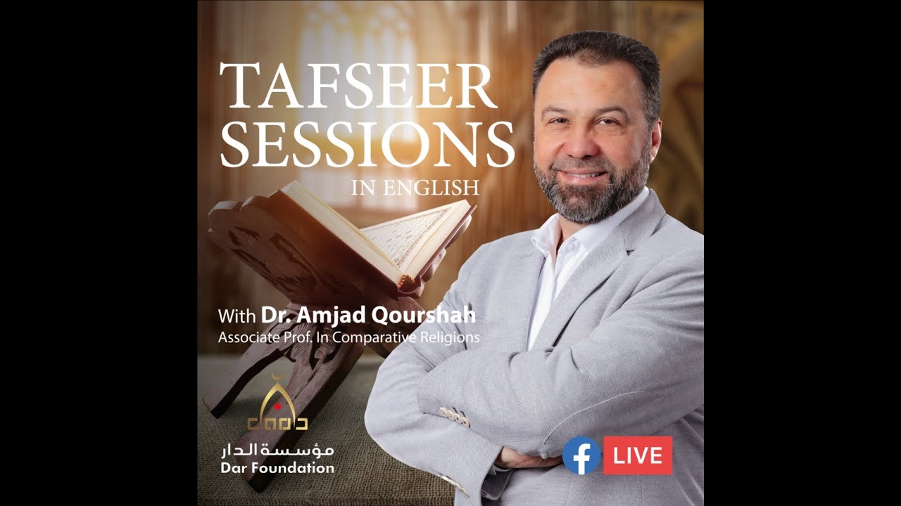 Tafsir Session 34 'Aal Imran
