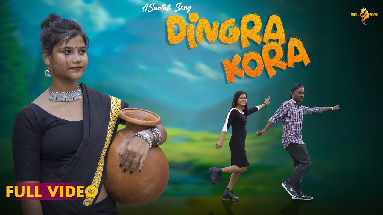 DINGRA KORA (FULL VIDEO) || Ft. ATISH TUDU & ASHA KIRAN TUDU || SHYAM & RESHMA || NEW SANTHALI VIDEO