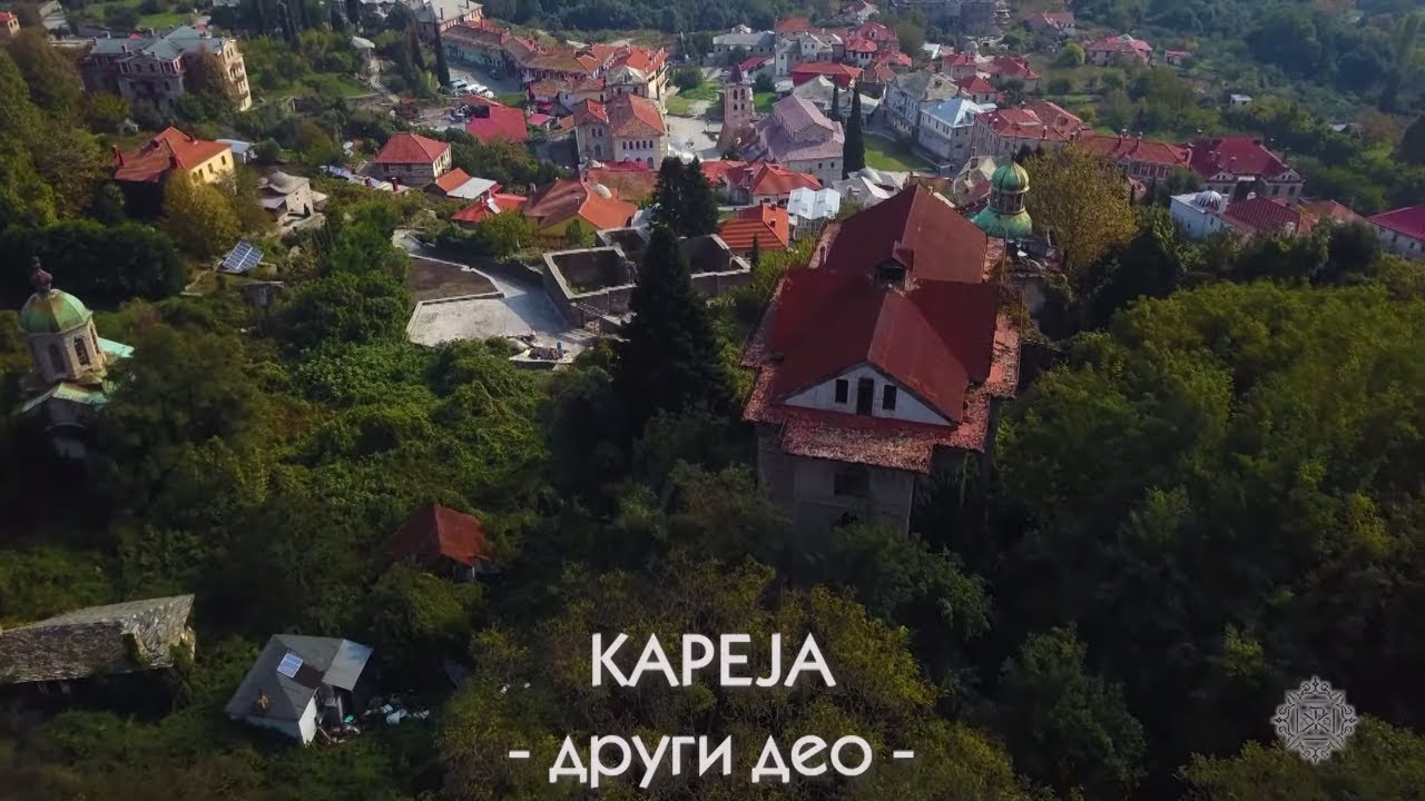 POSNICA SVETOG SAVE Osvešćenog na SVETOJ GORI | KAREJA II deo | PRIČE SA ATOSA Ep.11