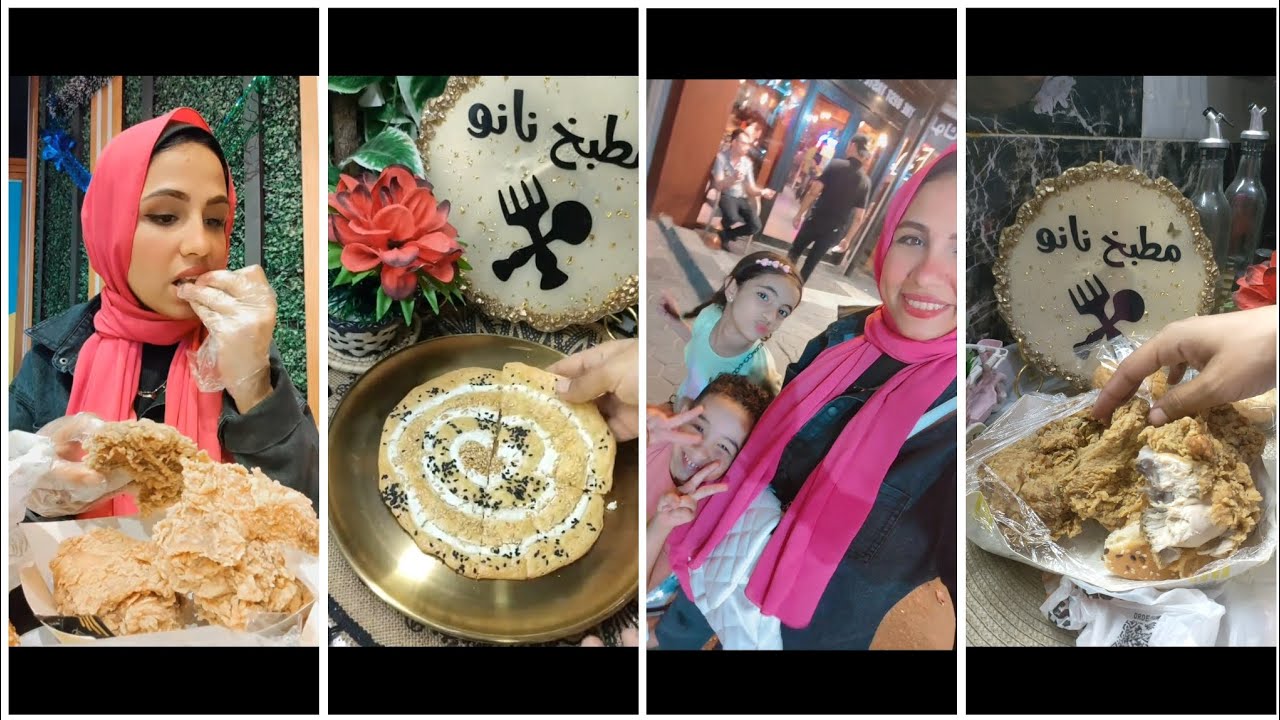 اليوم 5 من نظام الكارب سايكل 🙈وقررت أخرج الولاد وافرحهم وابوظ الدايت عشانهم😱بس للأسف الفرحة مكملتش 😭