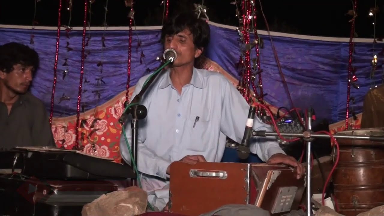 Pashto | New Best 