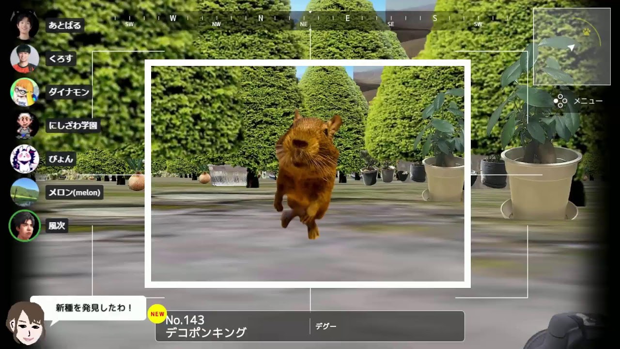 【視聴者参加型】よしもとゲーミングでツキイチゲーム会！あとばるくろすにしざわぴょんメロンふうじ