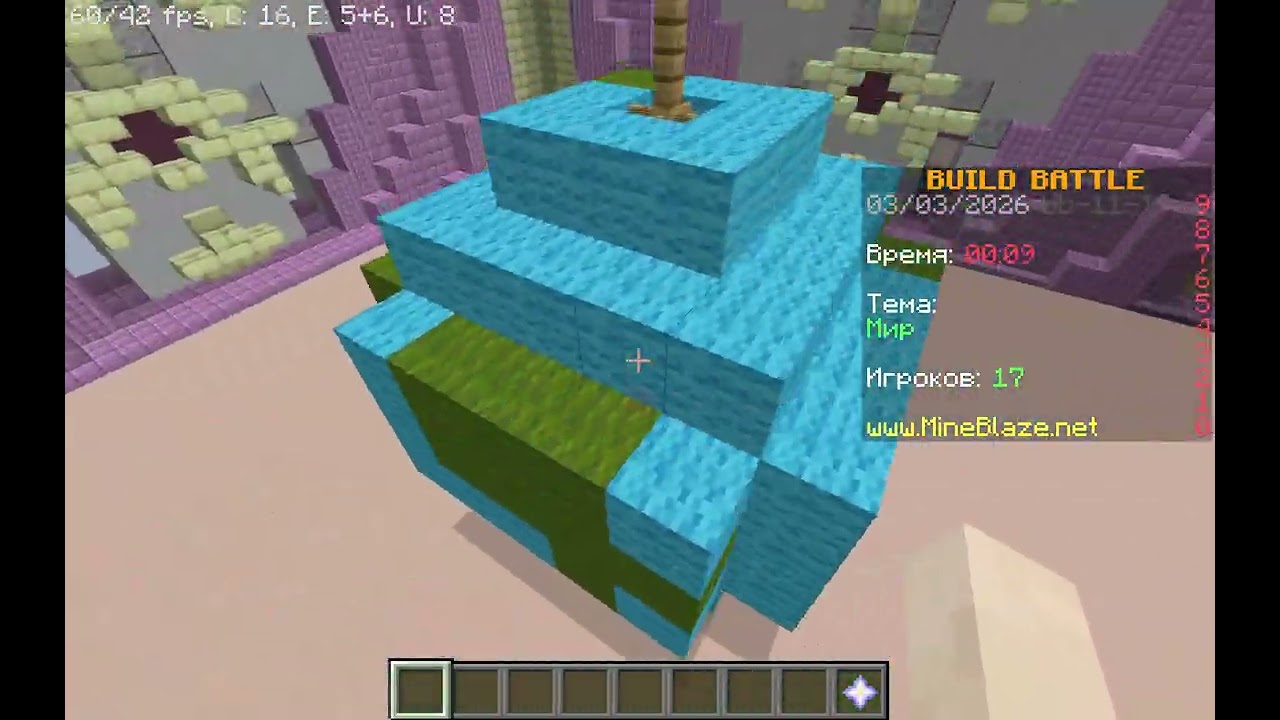 Майнкрафт но БИЛДБАТЛ! старая игра на сервере Mineblaze