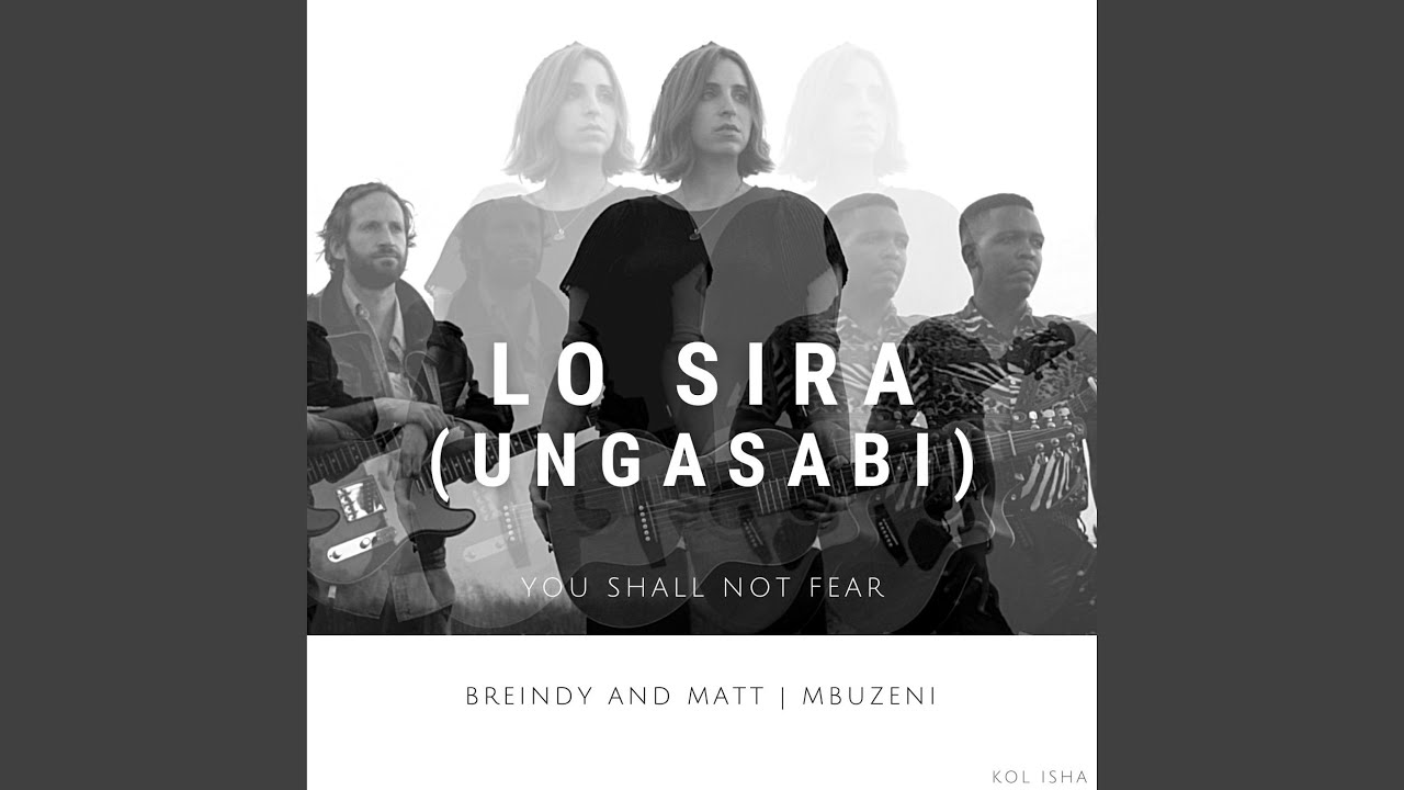 Lo Sira (Ungasabi) (feat. Mbuzeni)