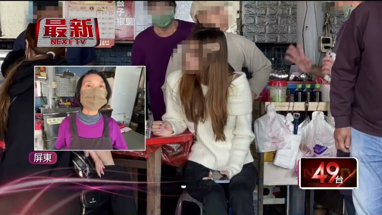 海產吃一半「船衝進來」　華僑市場欄杆遭撞凹1女受傷