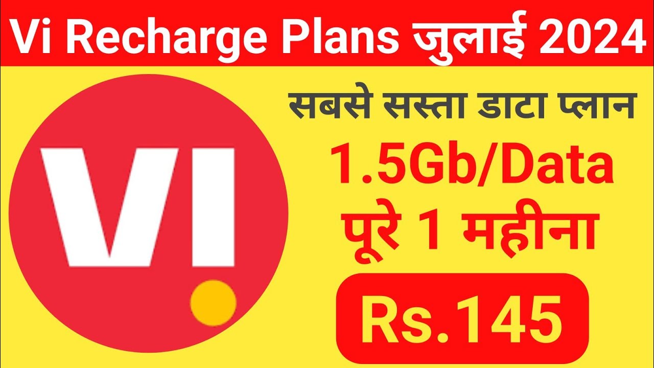 Vi Recharge plans 2024 | Vi best prepaid recharge plans | Vi  data plans & offers 2024