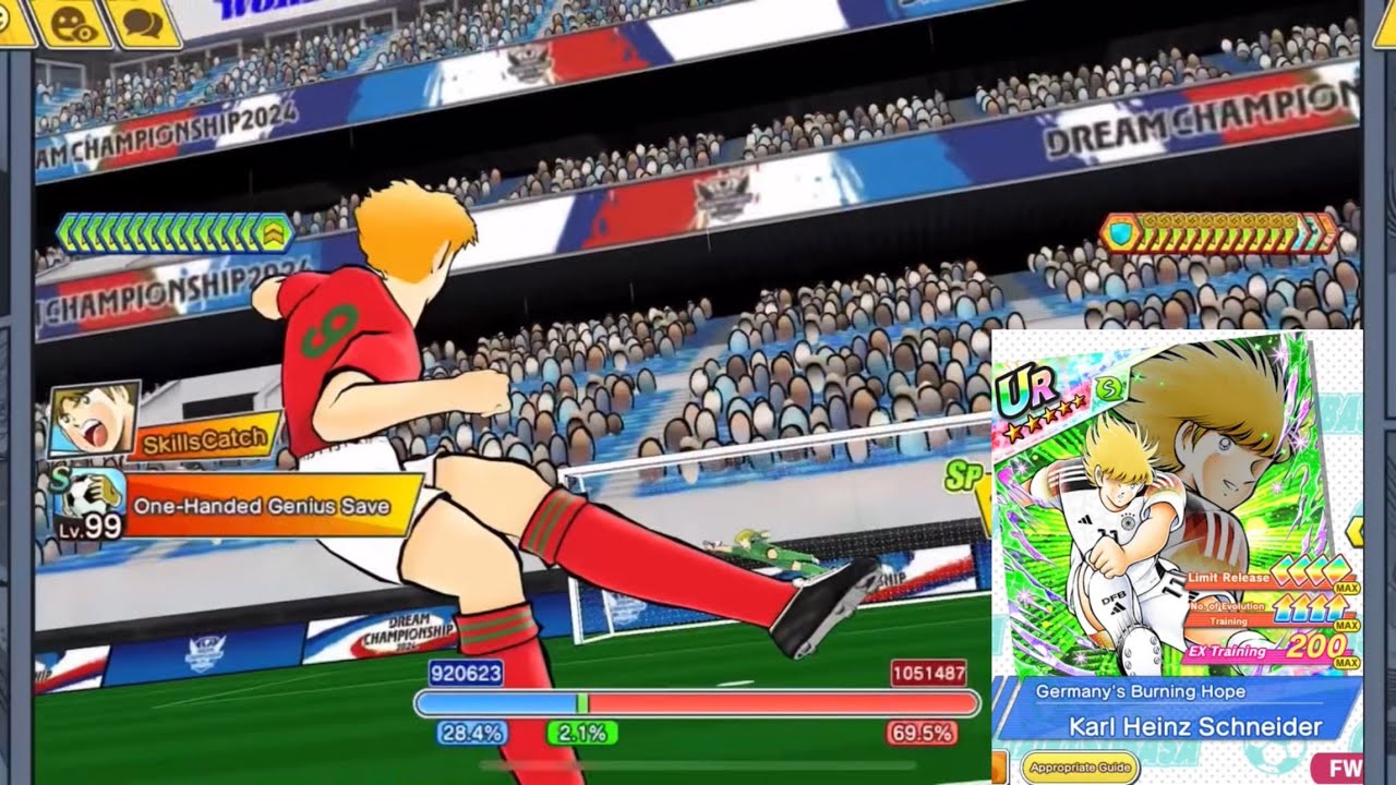 Captain tsubasa dream team |Super Dream Festival New Player {Karl Heinz Schneider}🔥